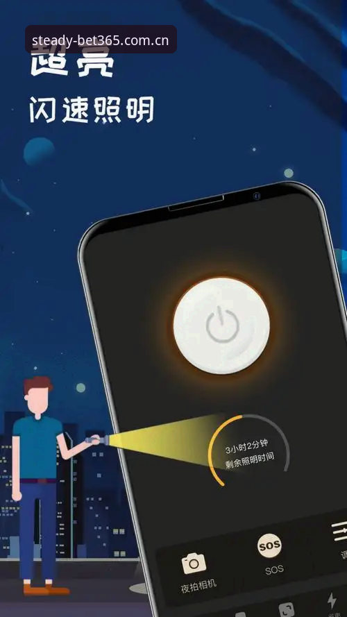 为什么说BET365亚洲体育官网网页版入口的下载路径，本质上是数据流的效率问题？
