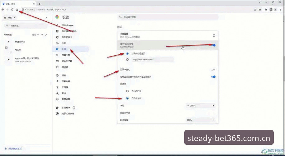 你打开网页搜“亚洲体育官网”，跳出来一百个结果，哪个是真的？哪个是套壳的？